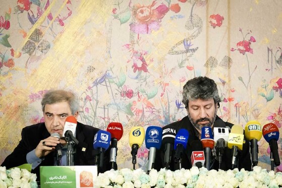 نشست رسانه‌ای چهل و سومین جشنواره بین‌المللی تئاتر فجر