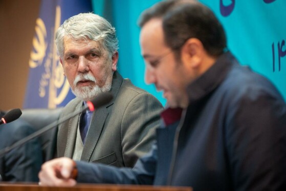 نشست خبری وزیر فرهنگ و ارشاد اسلامی