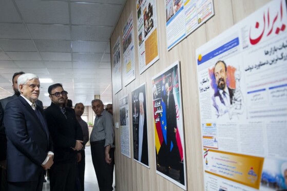 سی امین سالگرد تاسیس روزنامه ایران با حضور معاون اول رئیس جمهور -۲