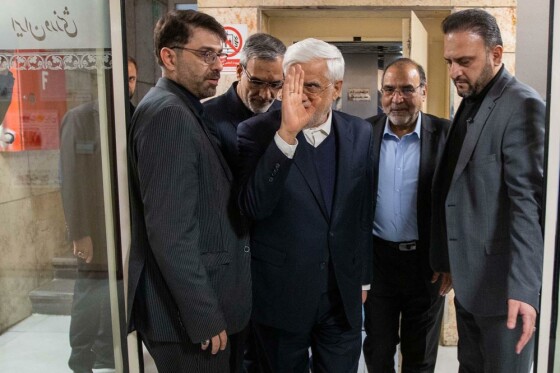 سی امین سالگرد تاسیس روزنامه ایران با حضور معاون اول رئیس جمهور -۱