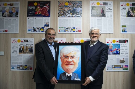 سی امین سالگرد تاسیس روزنامه ایران با حضور معاون اول رئیس جمهور -۲
