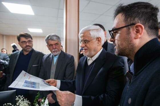 سی امین سالگرد تاسیس روزنامه ایران با حضور معاون اول رئیس جمهور -۱