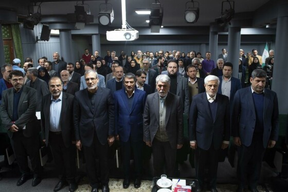 سی امین سالگرد تاسیس روزنامه ایران با حضور معاون اول رئیس جمهور -۲