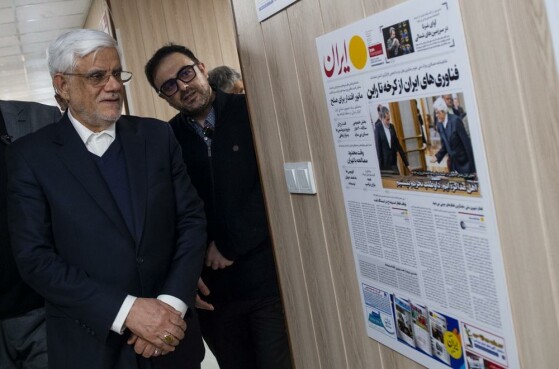 سی امین سالگرد تاسیس روزنامه ایران با حضور معاون اول رئیس جمهور -۲