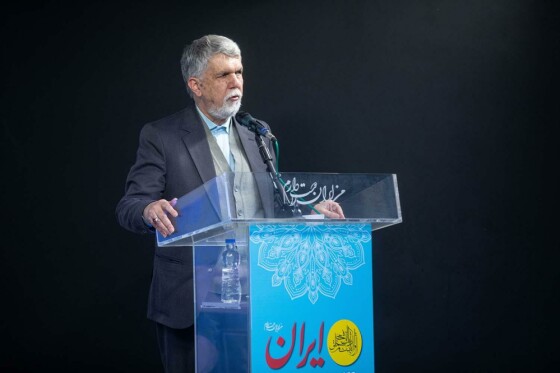 سی امین سالگرد تاسیس روزنامه ایران با حضور معاون اول رئیس جمهور -۱