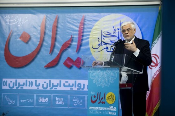 سی امین سالگرد تاسیس روزنامه ایران با حضور معاون اول رئیس جمهور -۲