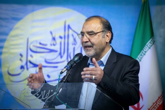 سی امین سالگرد تاسیس روزنامه ایران با حضور معاون اول رئیس جمهور -۱