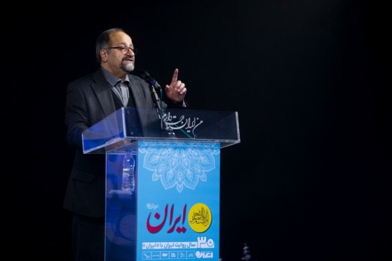 سی امین سالگرد تاسیس روزنامه ایران با حضور معاون اول رئیس جمهور -۲