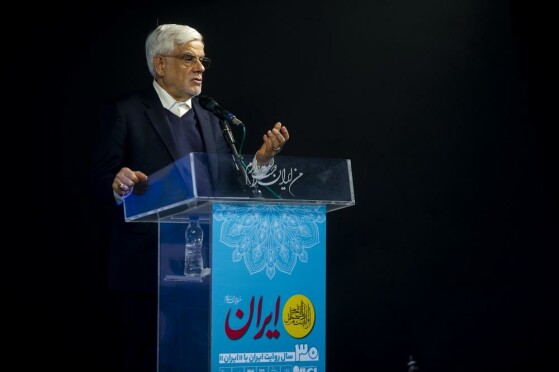 سی امین سالگرد تاسیس روزنامه ایران با حضور معاون اول رئیس جمهور -۲