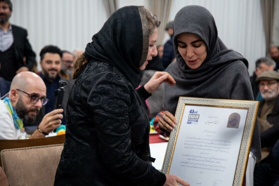 مراسم افتتاحیه چهل و سومین جشنواره بینالمللی تئاتر فجر