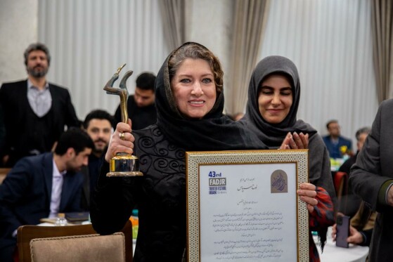 مراسم افتتاحیه چهل و سومین جشنواره بینالمللی تئاتر فجر