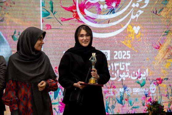 مراسم افتتاحیه چهل و سومین جشنواره بینالمللی تئاتر فجر