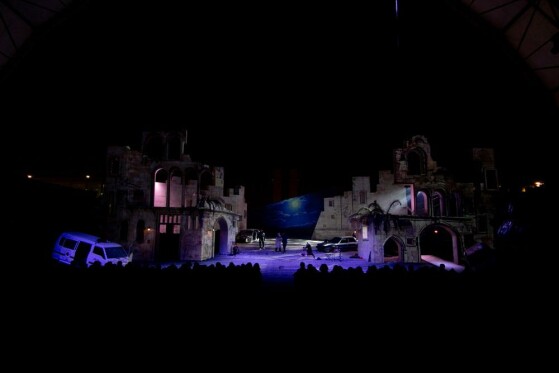 نمایش ساعره