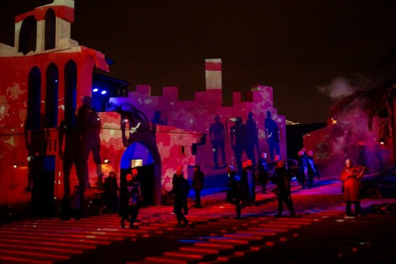 نمایش ساعره