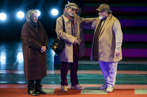 مراسم افتتاحیه چهل‌وسومین جشنواره فیلم فجر