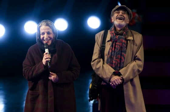 مراسم افتتاحیه چهل‌وسومین جشنواره فیلم فجر