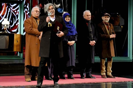 اختتامیه چهل و سومین جشنواره بین المللی تئاتر فجر