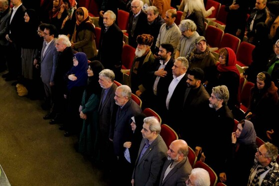 اختتامیه چهل و سومین جشنواره بین المللی تئاتر فجر