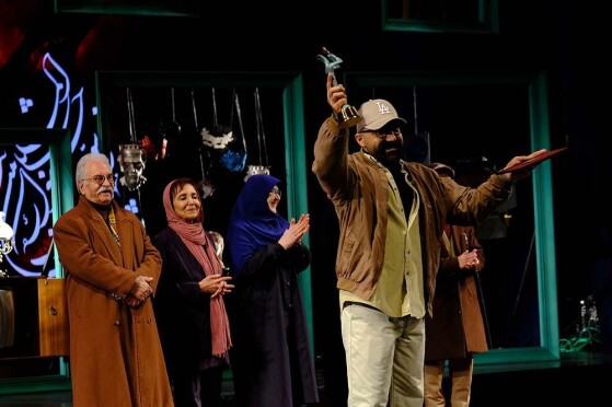 اختتامیه چهل و سومین جشنواره بین المللی تئاتر فجر