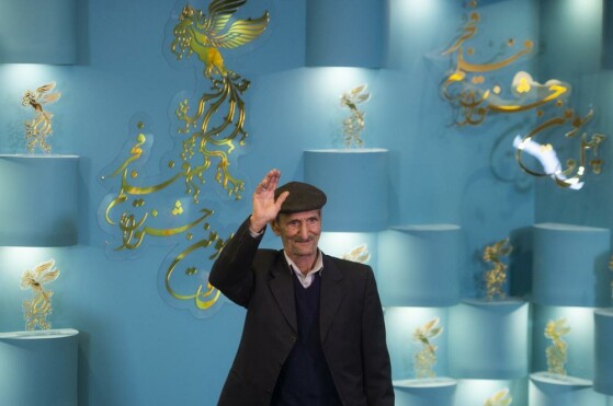 اولین روز چهل‌وسومین دوره جشنواره بین المللی فیلم فجر