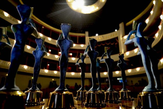 اختتامیه چهل و سومین جشنواره بین المللی تئاتر فجر