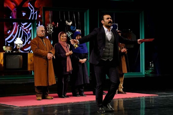 اختتامیه چهل و سومین جشنواره بین المللی تئاتر فجر