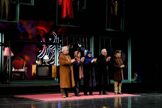 اختتامیه چهل و سومین جشنواره بین المللی تئاتر فجر