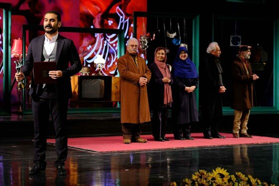 اختتامیه چهل و سومین جشنواره بین المللی تئاتر فجر