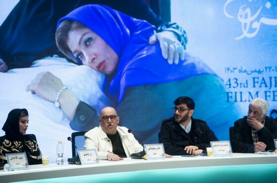 اولین روز چهل‌وسومین دوره جشنواره بین المللی فیلم فجر
