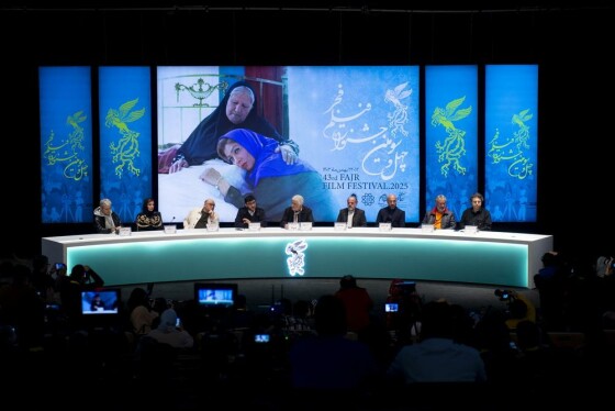 اولین روز چهل‌وسومین دوره جشنواره بین المللی فیلم فجر