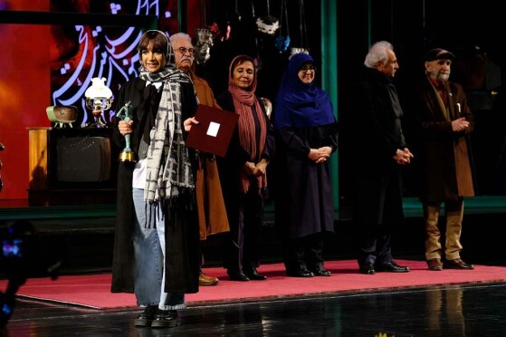 اختتامیه چهل و سومین جشنواره بین المللی تئاتر فجر