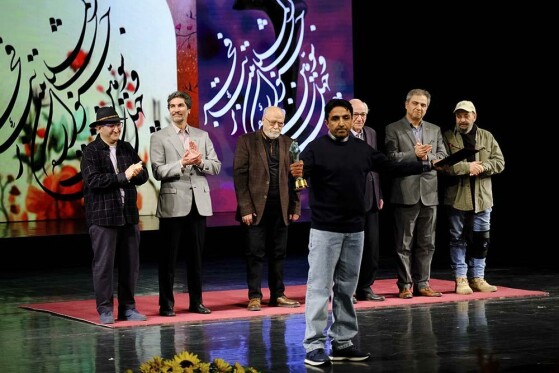 اختتامیه چهل و سومین جشنواره بین المللی تئاتر فجر