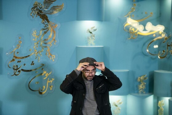 اولین روز چهل‌وسومین دوره جشنواره بین المللی فیلم فجر