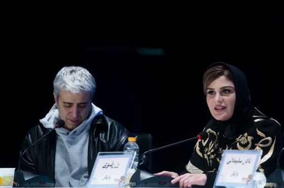 اولین روز چهل‌وسومین دوره جشنواره بین المللی فیلم فجر