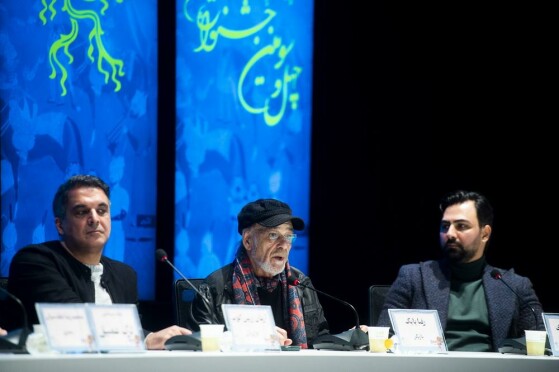 دومین روز چهل‌وسومین دوره جشنواره بین المللی فیلم فجر