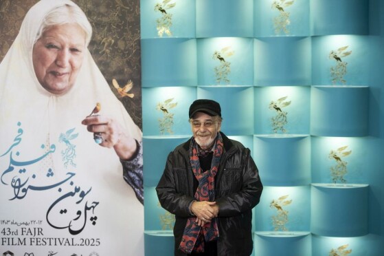 دومین روز چهل‌وسومین دوره جشنواره بین المللی فیلم فجر
