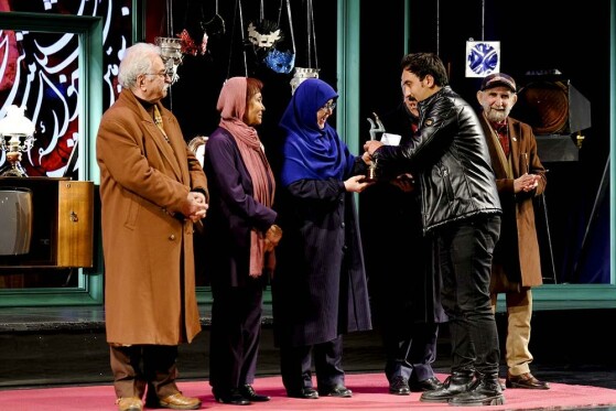 اختتامیه چهل و سومین جشنواره بین المللی تئاتر فجر