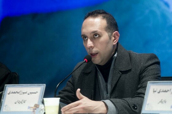 اولین روز چهل‌وسومین دوره جشنواره بین المللی فیلم فجر