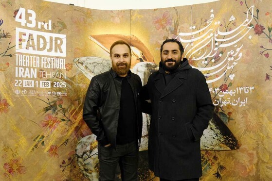 اختتامیه چهل و سومین جشنواره بین المللی تئاتر فجر