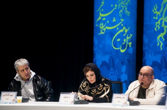 اولین روز چهل‌وسومین دوره جشنواره بین المللی فیلم فجر