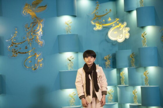 چهارمین روز چهل‌وسومین دوره جشنواره بین المللی فیلم فجر