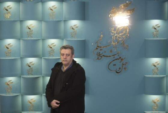 سومین روز چهل‌وسومین دوره جشنواره بین المللی فیلم فجر