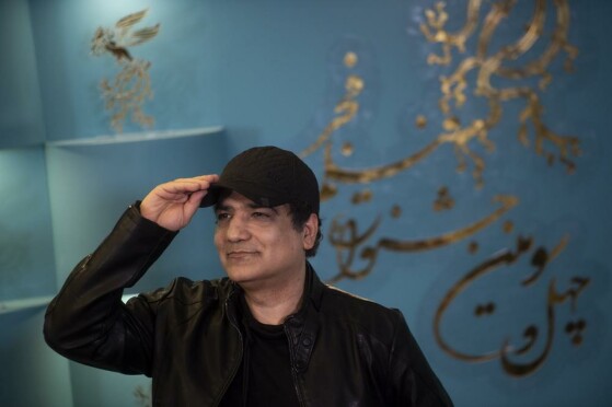 چهارمین روز چهل‌وسومین دوره جشنواره بین المللی فیلم فجر