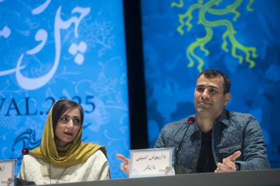 چهارمین روز چهل‌وسومین دوره جشنواره بین المللی فیلم فجر