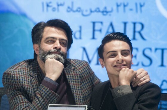 سومین روز چهل‌وسومین دوره جشنواره بین المللی فیلم فجر