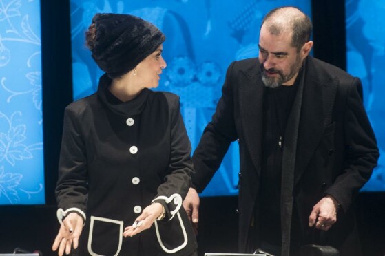 سومین روز چهل‌وسومین دوره جشنواره بین المللی فیلم فجر