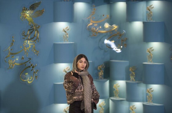 سومین روز چهل‌وسومین دوره جشنواره بین المللی فیلم فجر