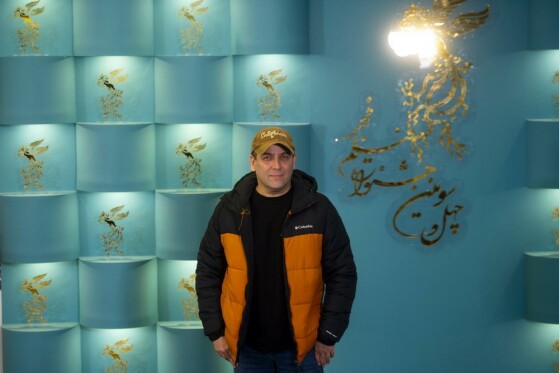 چهارمین روز چهل‌وسومین دوره جشنواره بین المللی فیلم فجر