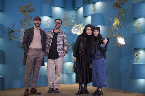 سومین روز چهل‌وسومین دوره جشنواره بین المللی فیلم فجر