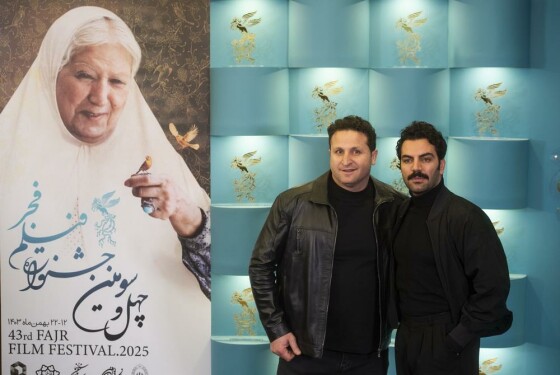 چهارمین روز چهل‌وسومین دوره جشنواره بین المللی فیلم فجر